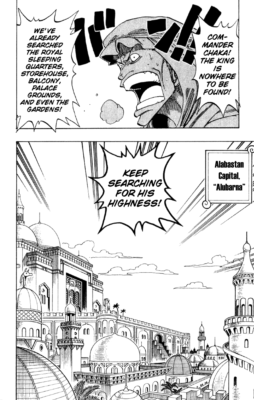 One Piece, Chapter 171 image 02